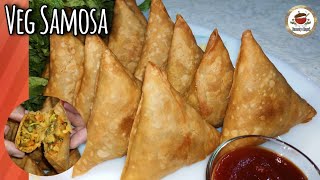 Ramadan Special Veg Samosa recipe | Crispy vegetable Samosa recipe |