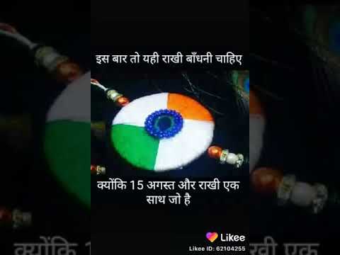 9519726849