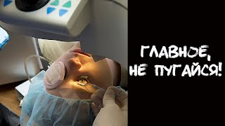 АНЕКДОТ ПРО ОПЕРАЦИЮ НА ГЛАЗА И ВРАЧА-ЮМОРИСТА!