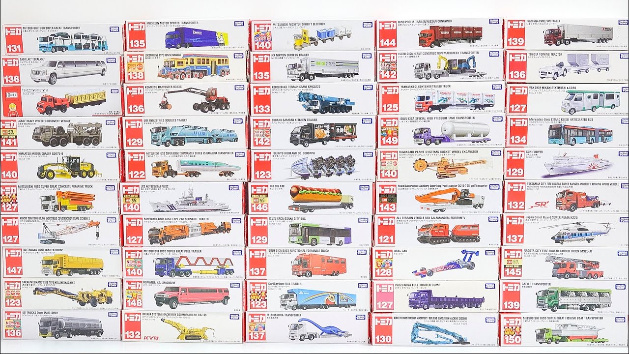 Open the long out of print Tomica! Crawler cranes, electric trucks
