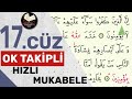 17.Cüz | Ok Takipli | Hızlı Mukabele | Hızlı Hatim Mp3 Song