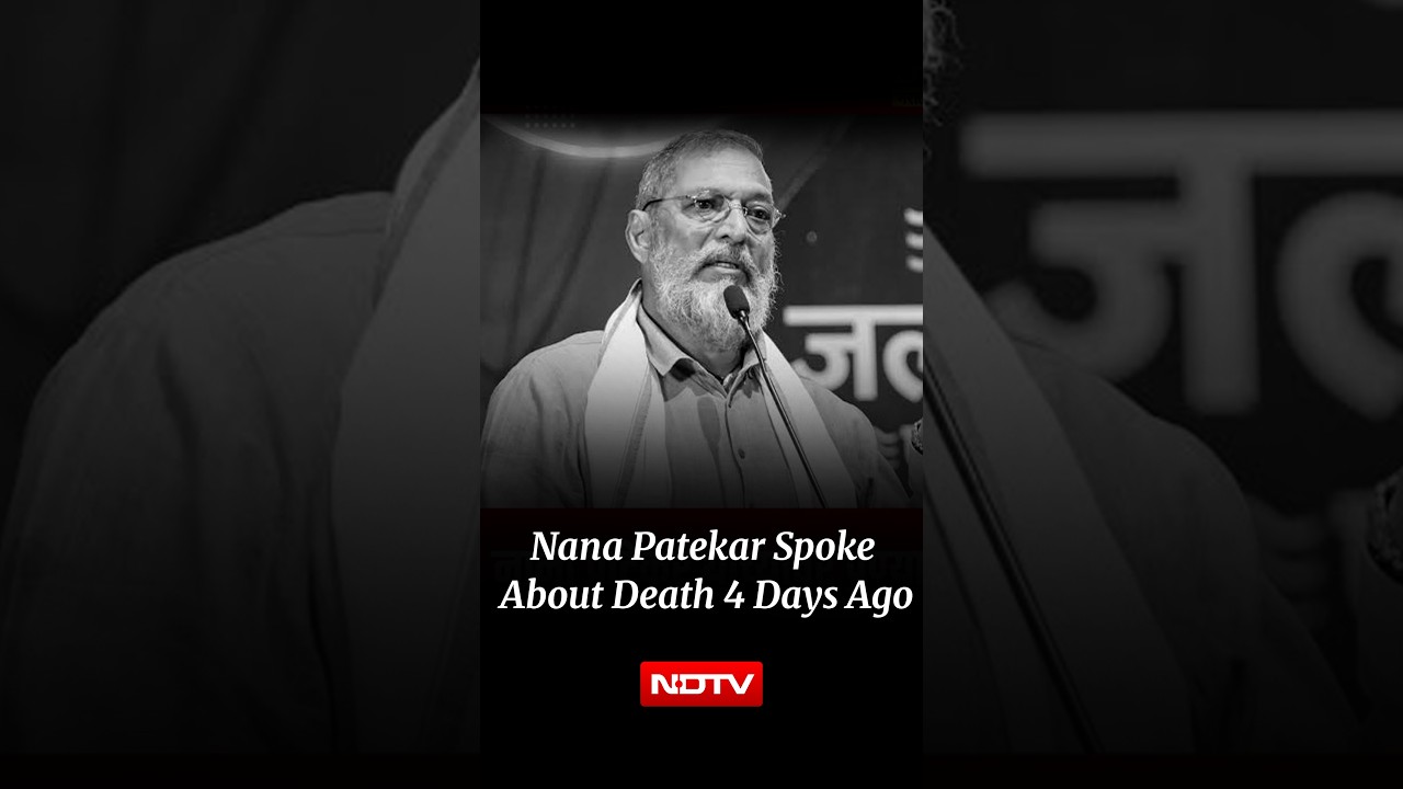 ⁣Nana Patekar News |