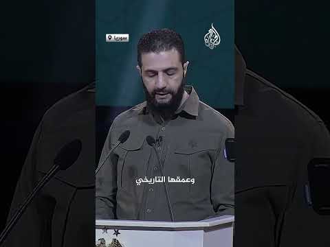 الرئيس السوري: فقدنا الشام لأكثر من 5 عقود