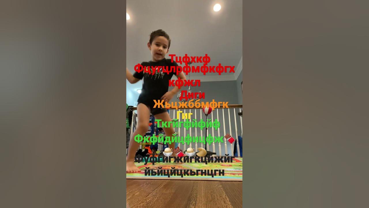 Фй - YouTube