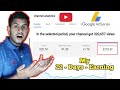 Youtube earning proof ! Youtube earning per view from google adsense !