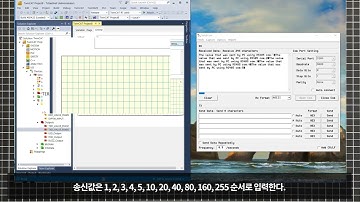 EtherCAT to RS485 데이터 송신 테스트