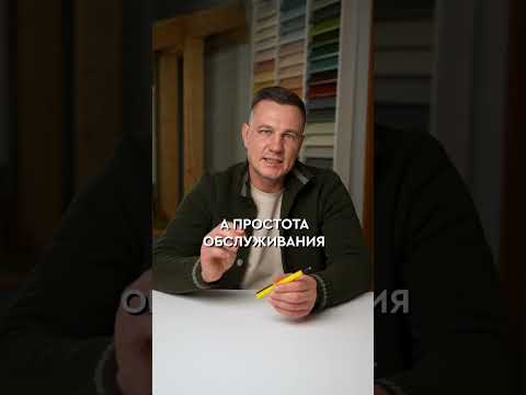 Что сейчас МОДНО в строительстве ЗАГОРОДНЫХ домов? #загородныйдом #тренды
