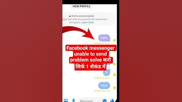 How to Fix Unable to send Message on Messenger Problem | Messenger Unable To Send message problem