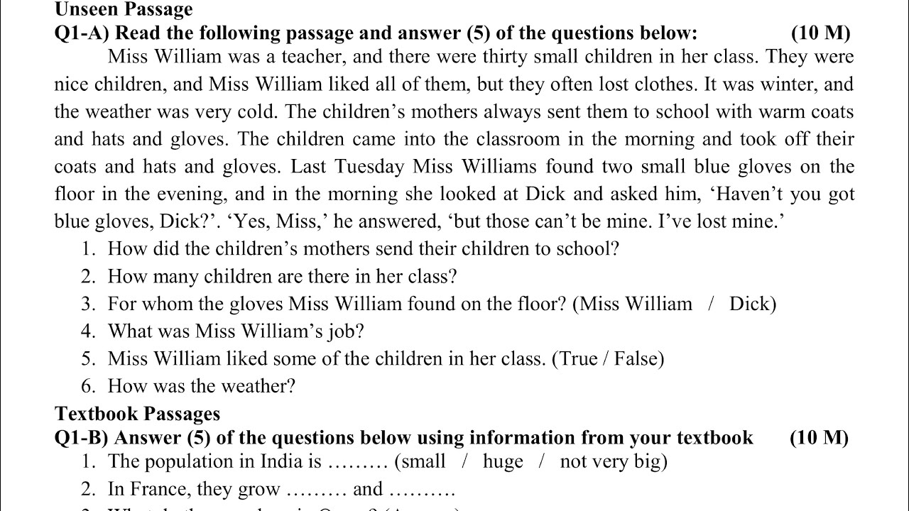 انكليزي نموذج اسئله الوحده الخامسه حل وشرح للصف الاول متوسط المنهج الجديد