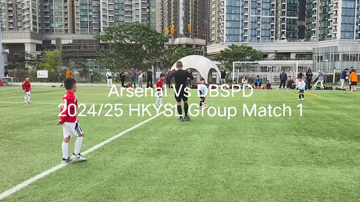 2024/25 (U8) HKYSL Group Match 1 (5th Tournament) 🔴Arsenal 4:0 DBSPD ⚪ (16.3.2025) #afdhk #u8elite