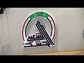 العراق ألوية عسكرية تابعة للمرجعية تعترض على ترشيح أبو فدك نائبا لرئيس ميليشيا الحشد العراق ألوية عسكرية تابعة للمرجعية تعترض على ترشيح أبو فدك نائبا لرئيس ميليشيا الحشد