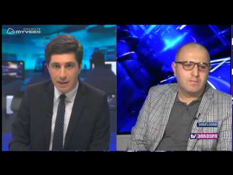 არის თუ არა ,,ჰეროკრატია\u0026#039;\u0026#039; წინასაარჩევნო პროექტი - დებატები