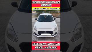 Swift Lxi 2021 model car🚗 for sale| Contact no -9813720560 #suzukiswift #uniquemotors #swift #shorts