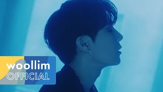 김성규(Kim Sung Kyu) 'I'm Cold' MV Cut Teaser #02