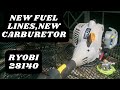 FREE Ryobi Weed Eater New Carburetor/Fuel Lines