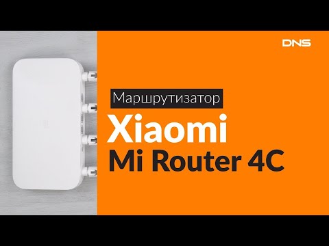 ОБЗОР, РАСПАКОВКА XIAOMI MI ROUTER 4C
