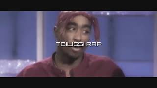 2Pac - Save Me (2018)