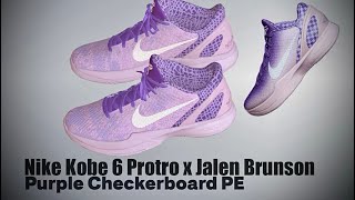 2K26 Shoe Creator: Nike Kobe 6 Protro × Jalen Brunson "Purple Checkerboard“ PE