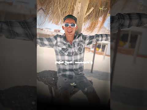 هات ورقه وقلم واكتب علي قلبي اللي اتظلم اكسبلور لايك