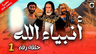 لاول مرة حصريا مسلسل \