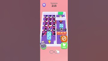 Cat Escape: Level 215