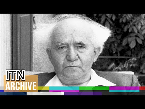 Video: Ben Gurion Lughawegids