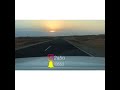 على ذاك الطريق الي مساراته ماهي بسيدين هادي بن زابن 