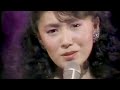 石川さゆり - 喝采 [1983 Performance] Sayuri Ishikawa - Kassai