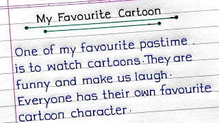 Essay on My Favourite Cartoon in English || My Favourite Cartoon Essay in English || Tom & Jerry ||