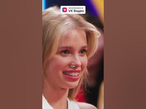Кто такая Анастасиз? 🤣 - YouTube