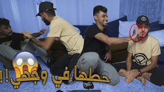 تحدي الضحك مع عبوش ( اللي يضحك نشيل شعر رجله ) 😱 - غدر فيني!!! screenshot 5
