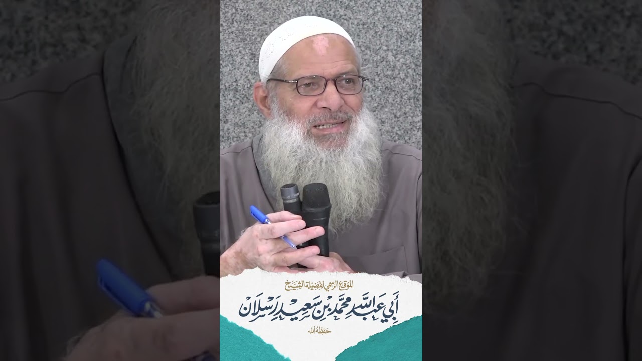 نهاية كل مُستهين ... النار 🚨| الشيخ رسلان