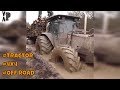 🔧 4x4 Tractors compilation: forest off road tractors hill climb and mudding