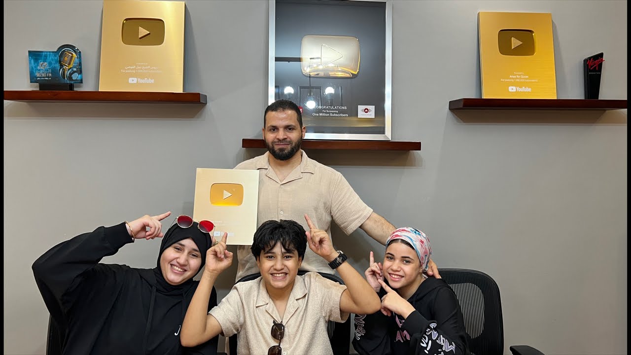 فرحه درع المليون الذهبي ❤️🎉🎉