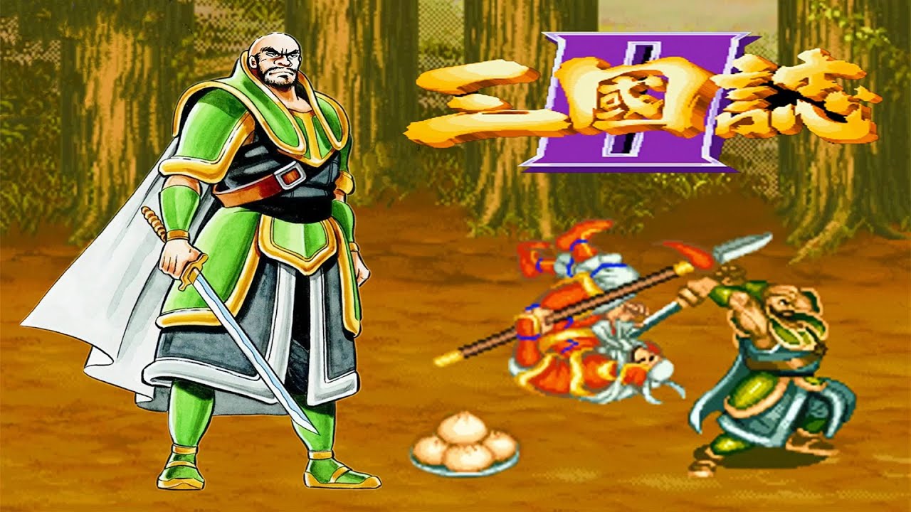 Arcade Warriors of Fate / Tenchi o Kurau II: Sekiheki no Tatakai