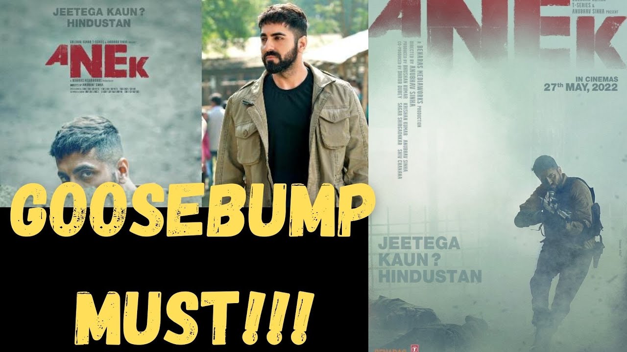 ANEK TRAILER REACTION & REVIEW | AYUSHMANN KHURANA | shovons review | @T-SERIES