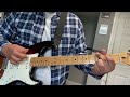 Exaltado Estas || Guitar Cover