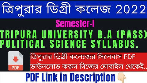 Tripura University BA pass 1st semester Political science syllabus 2022