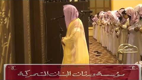 تلاوة هادئة للشيخ ناصر القطامي مقطع من سورة الأحزاب ورثان