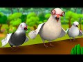 புறாக்கள் மற்றும் வேட்டைக்காரன் தமிழ் கதை Doves and Hunter Tamil Story 3D Kids Cartoon Moral Stories