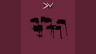 Wheres the Revolution (Patrice Bäumel Remix)