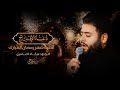 دعاء الإفتتاح أدعية شهر رمضان سجاد العامري