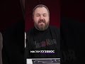Самый дорогой MacBook: Стоит ли новый M5 Max апгрейда? #shorts