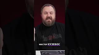 Самый дорогой MacBook: Стоит ли новый M5 Max апгрейда? #shorts