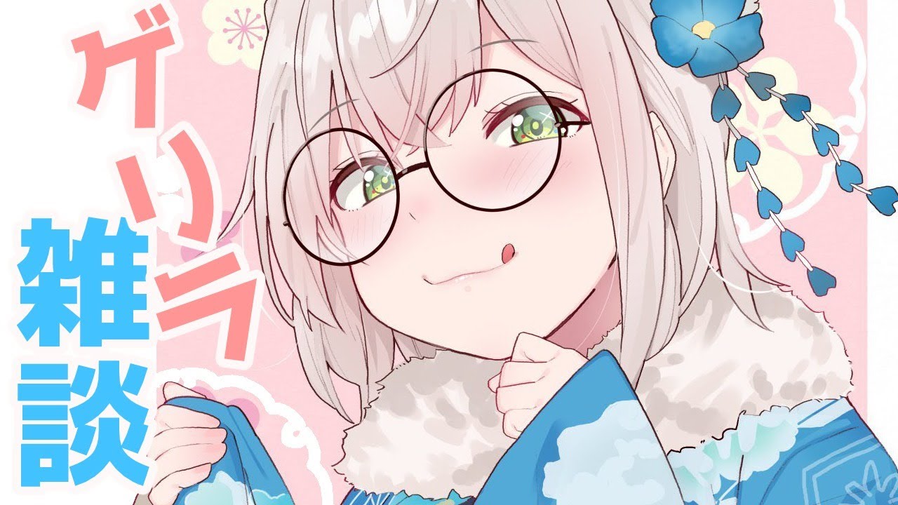 【ゲリラ雑談】近況報告！倉庫と化してる部屋からこんにちは☀【白銀ノエル/ホロライブ】