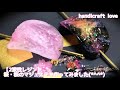 【2液性レジン】桜・桜のマジェステを作ってみました(*^^*)