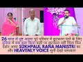 26 साल से दुष्ट आत्मा पुरे परिवार में छुटकारा पाने के लिए दुनिया में सब कुछ किया कहीं पर छुटकारा नही