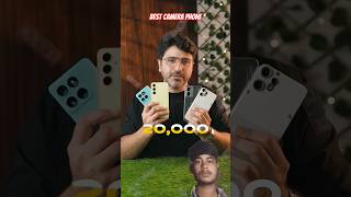 best camera smartphone under 20k # #smartphone #photography #mobilephotography #shorts #youtubeshort