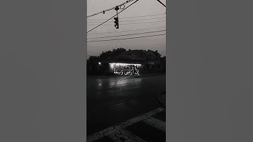 كل نفس ذائقة الموت بصوت القارئ عبد الرحمن مسعد #قرآن #قران_كريم