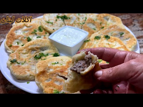 الحواوشي الاسكندراني لذااذه ما بعدها لذااذه بابسط طريقه